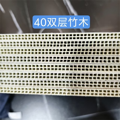 双层竹木40公分 双层竹木40公分