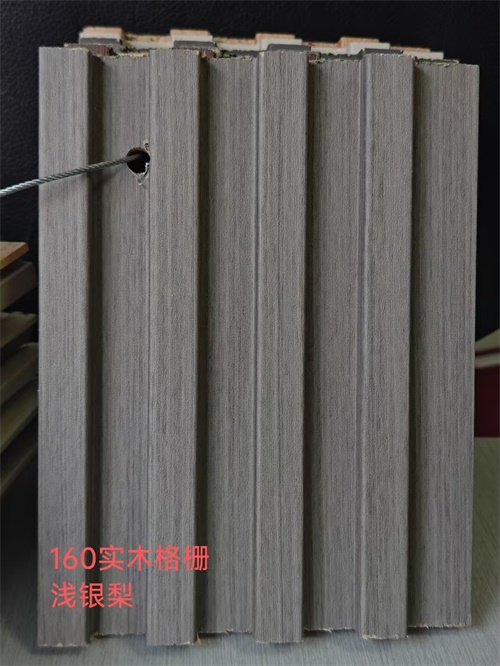 实木格栅 实木格栅