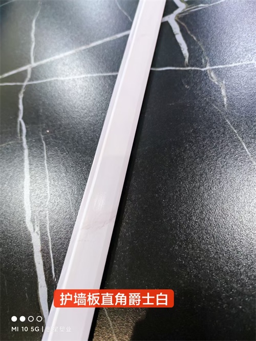 护墙板直角 护墙板直角