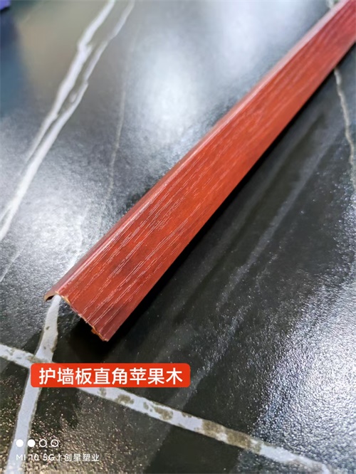 护墙板直角 护墙板直角