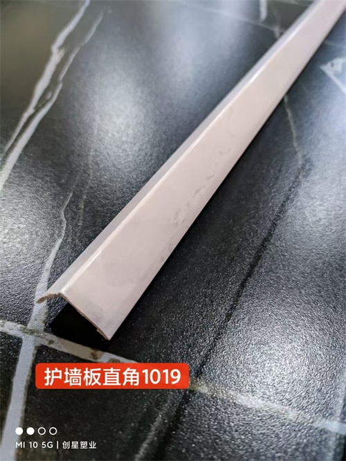 护墙板直角 护墙板直角