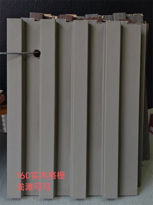 实木格栅 实木格栅