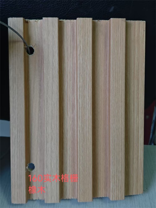 实木格栅 实木格栅