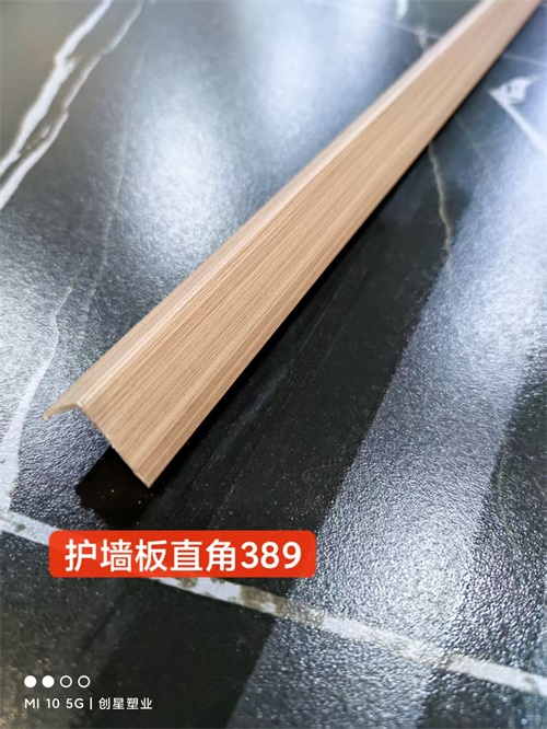 护墙板直角 护墙板直角