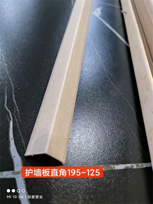 护墙板直角 护墙板直角