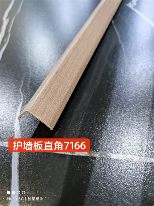 护墙板直角 护墙板直角