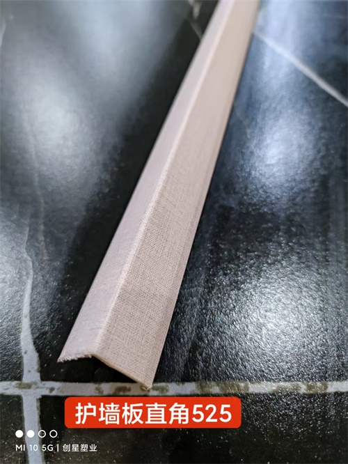 护墙板直角 护墙板直角