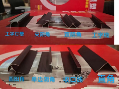 卡条款式 卡条款式