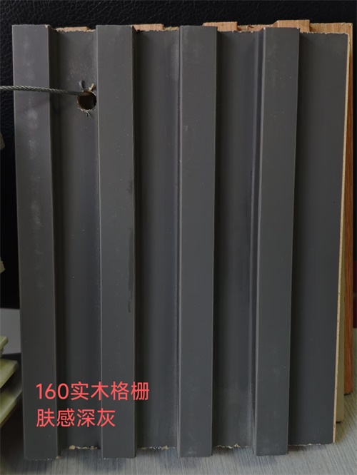 实木格栅 实木格栅