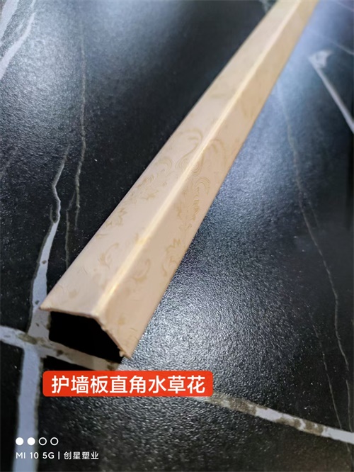 护墙板直角 护墙板直角