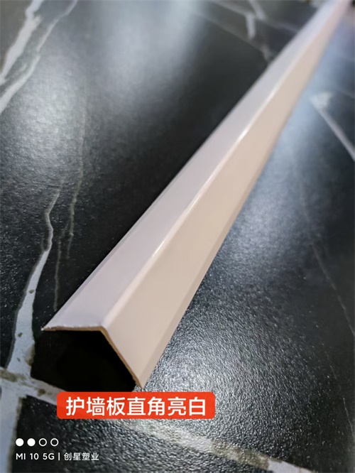 护墙板直角 护墙板直角