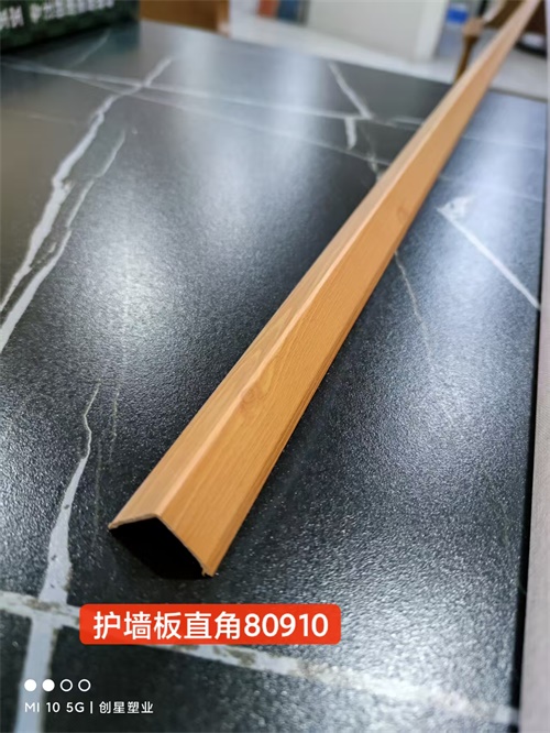 护墙板直角 护墙板直角