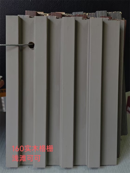 实木格栅 实木格栅