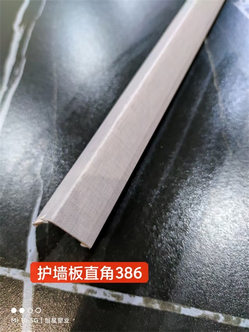 护墙板直角 护墙板直角