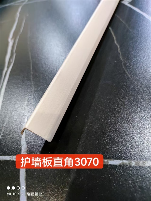护墙板直角 护墙板直角