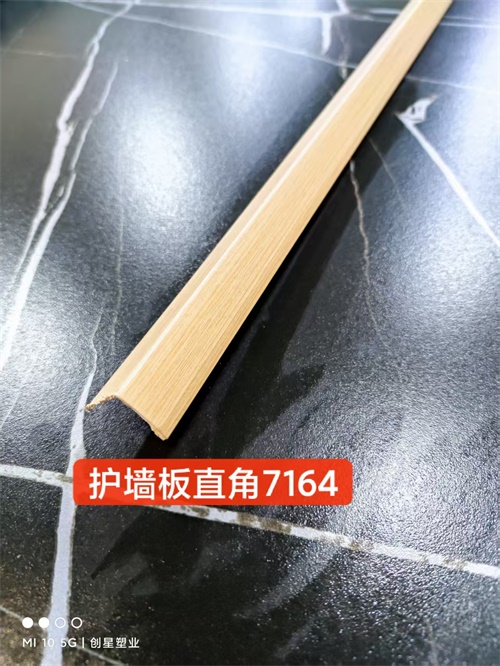 护墙板直角 护墙板直角