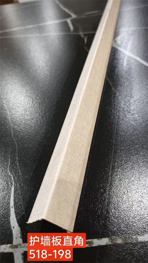 护墙板直角 护墙板直角