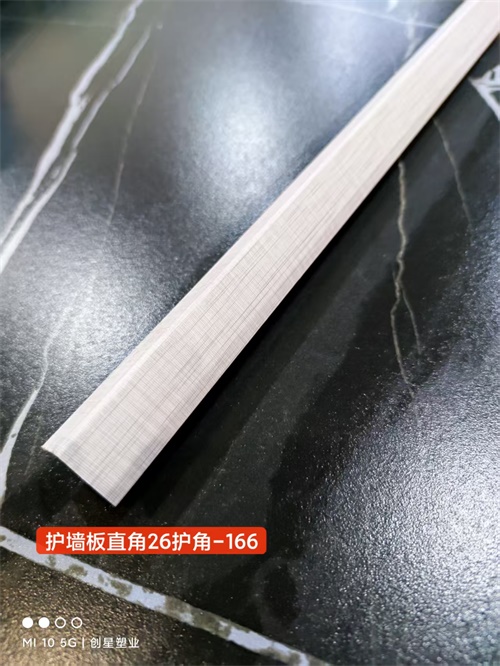 护墙板直角 护墙板直角