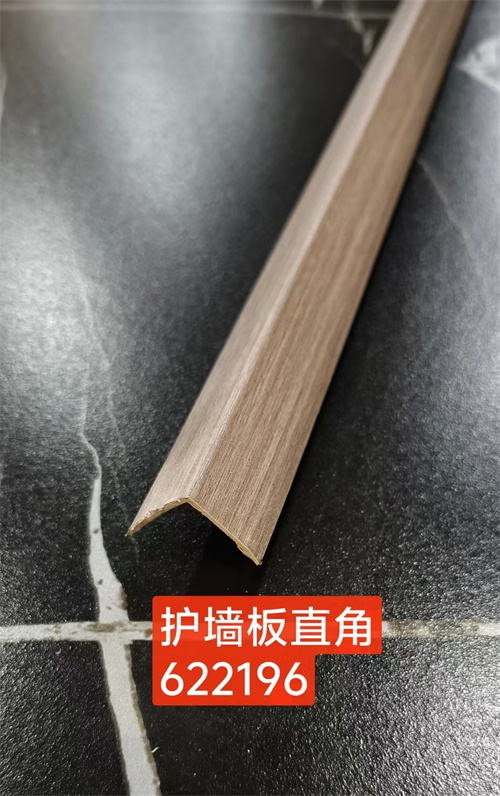 护墙板直角 护墙板直角
